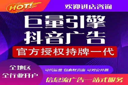 百度推广落地页优化实战案例